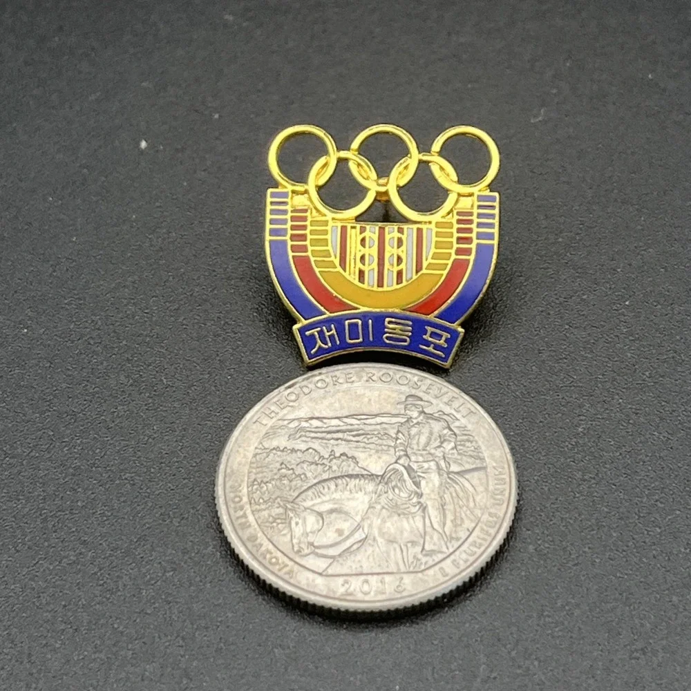 1988‎ Seoul Summer Olympics Korean Logo Lapel Hat Pin
